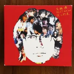 高橋優 BEST 2009-2015 笑う約束　DVD付き