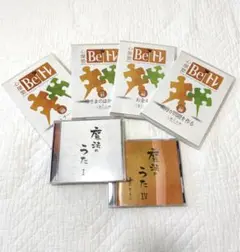 【最終値下げ】心屋仁之助 BeトレDVD CD