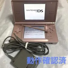 【美品】動作確認済　充電器付き　Nintendo DS Lite 本体　ピンク