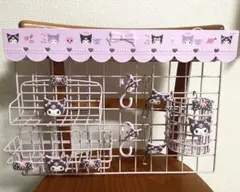 【即完売品】推しを可愛く飾り隊　クロミ　ワイヤーネットセット 6点　フルセット