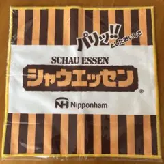 ファイターズ　シャウエッセン　スイングタオル