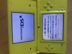 ニンテンドーDS 本体