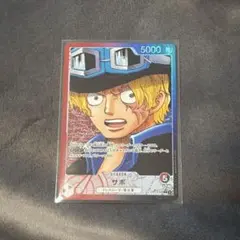 ONE PIECE 受け継がれる意思 サボ