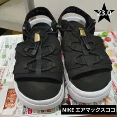 Item thumbnail for item 6b6f716a-19ca-4bc2-8c37-20294c631032