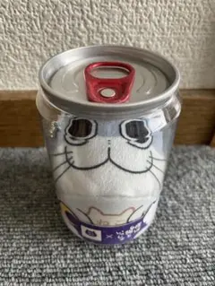 Item thumbnail for item e42fa1df-df08-48fd-acf5-e1117268d1fa