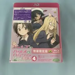 Item thumbnail for item f0b1110d-522c-4ef7-89cc-1e59b9457cc6