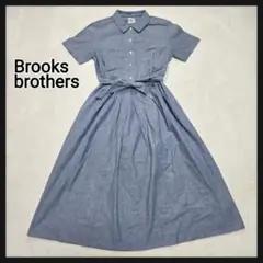 Brooks brothers シャツワンピース ウエストリボン ブルー 9号