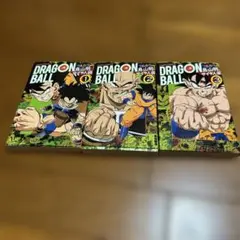 【全巻セット】ドラゴンボール フルカラー サイヤ人編 1〜3巻