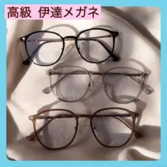 Item thumbnail for item 77499d4c-8242-47e6-9e94-3fdb142d0d3a