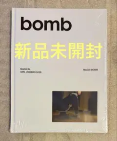 【新品未開封】ILLIT bomb MAGIC CD