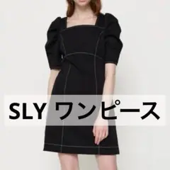 SLY スライ　スクエアネック　ミニワンピース