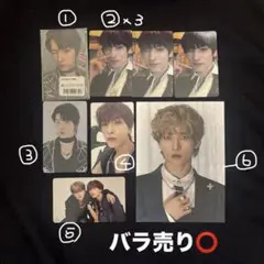 JO1金城碧海まとめ売り