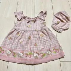 Item thumbnail for item 86434ddd-664f-4496-bb23-695ced3b864d