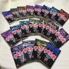 《価格変更》全巻 サーキットの狼 1巻〜19巻〈完全版〉