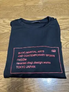 reversal リバーサル　ドライロングTシャツ　ブラック　黒　XL 未使用
