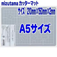 Item thumbnail for item 9cca3b9a-475b-4d20-8041-c64970da19e8