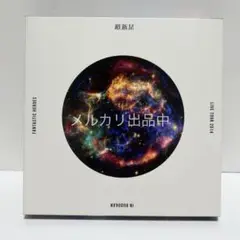 超新星 CHOSHINSEI LIVE TOUR 2014