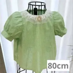 Item thumbnail for item 99d3230c-f7b2-42ac-a688-c57923ed0324