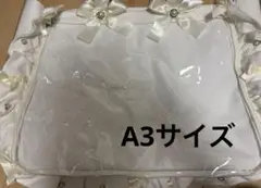 ザッカマート A3 フリルデザイントートバッグ 白