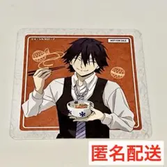 ［文スト×だし茶漬けえん］江戸川乱歩　特製コースター［特典ノベルティ 非売品］
