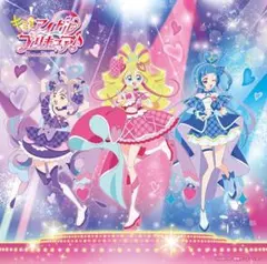 キミとアイドルプリキュア♪主題歌シングル （CD+DVD盤）【限定盤】