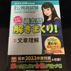 Item thumbnail for item 985e4ef1-cda1-4b5e-95ce-af10bd56c182