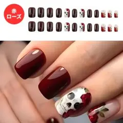 Item thumbnail for item 09f1784a-94d3-455c-9655-6b2316e5bbc6