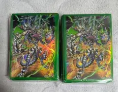 遊戯王　サイコエンドパニッシャー　スリーブ　2個