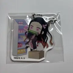 鬼滅の刃 竈門禰豆子アクリルキーホルダー（ローソンコラボ）