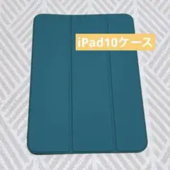 Item thumbnail for item 7ac3ba67-0cae-4c83-8f1b-4096f6704de6