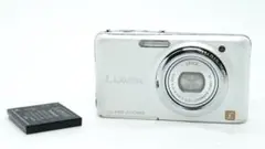 Item thumbnail for item 1e6c96c4-e256-4f33-9a6b-4dee895ab6b8