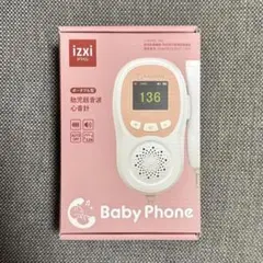 Item thumbnail for item 98d8ba83-845e-454f-ae44-c03fff1a1011