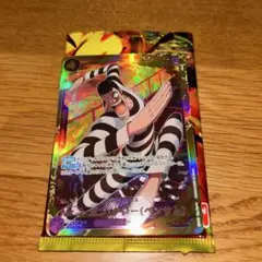 ワンピースカード Mr.2・ボン・クレー SEC