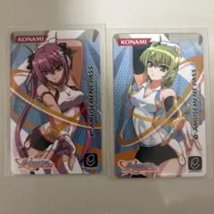 2025年最新】e amusement pass セリカの人気アイテム - メルカリ
