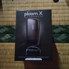 ploom X Advanced 加熱式タバコ