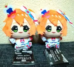 ２点セット フレイア・ヴィオン ちびぐるみvol.2 「マクロスシリーズ」