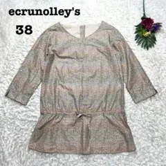 Item thumbnail for item 4366b415-6441-4117-b2ae-8048ca392b12