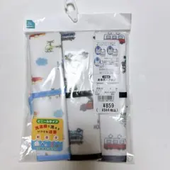 お食事エプロン　3枚セット×2