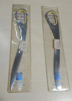 Item thumbnail for item c5d216b9-8d2e-4a36-ae92-dbeebac168fa