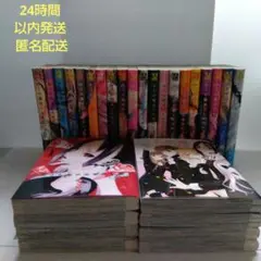 かぐや様は告らせたい ～天才たちの恋愛頭脳戦～ 全28巻セット