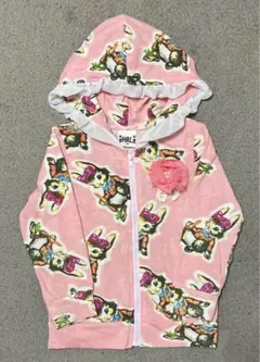 Item thumbnail for item 34f03697-ae88-4135-afc7-ddc75d5dc4b6