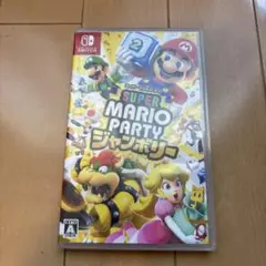 Switch スーパーマリオパーティジャンボリー