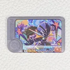 ポケモンフレンダ ソウブレイズ