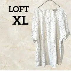LOFT 【XL】花柄 五分袖チュニック 白 ホワイト