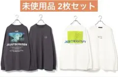 呪術廻戦 RAGEBLUE レイジブルー 虎杖 宿儺 狗巻 ロンＴ