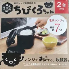 オーブントースタートレイ
