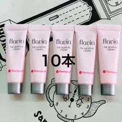 最新 フラビア フラバンジェノール クリーム 4g 10本