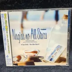 渚のオールスターズ(TUBE)/太陽のテイクオフ(廃盤CD)