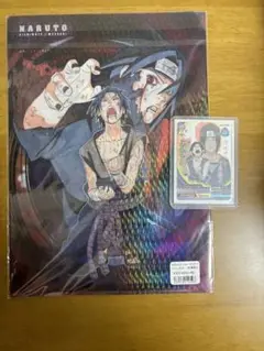 NARUTO うちはイタチ&うちはサスケ 許せサスケこれで最後だ カード