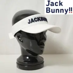 Jack Bunny!! ロゴ刺繍 サンバイザー リボン付き 白